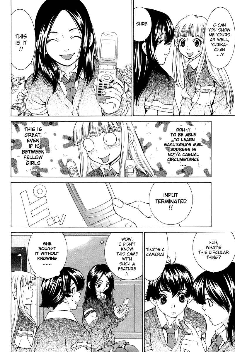 Gacha Gacha - Secret Chapter 20 - Page 10