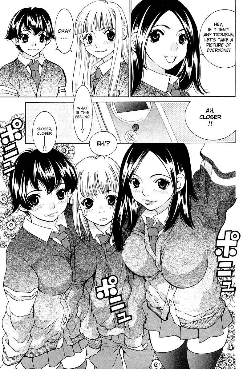 Gacha Gacha - Secret Chapter 20 - Page 11
