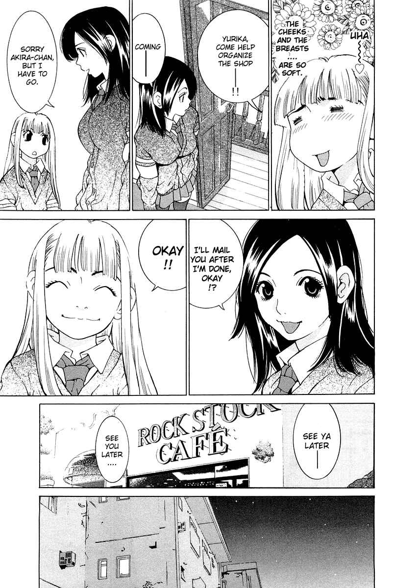 Gacha Gacha - Secret Chapter 20 - Page 13