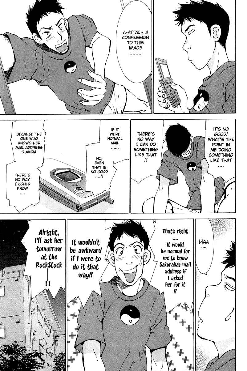 Gacha Gacha - Secret Chapter 20 - Page 19