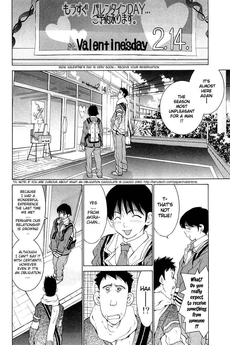 Gacha Gacha - Secret Chapter 20 - Page 2