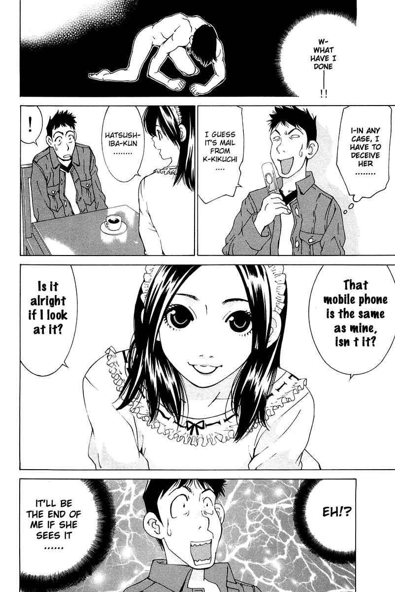 Gacha Gacha - Secret Chapter 20 - Page 26