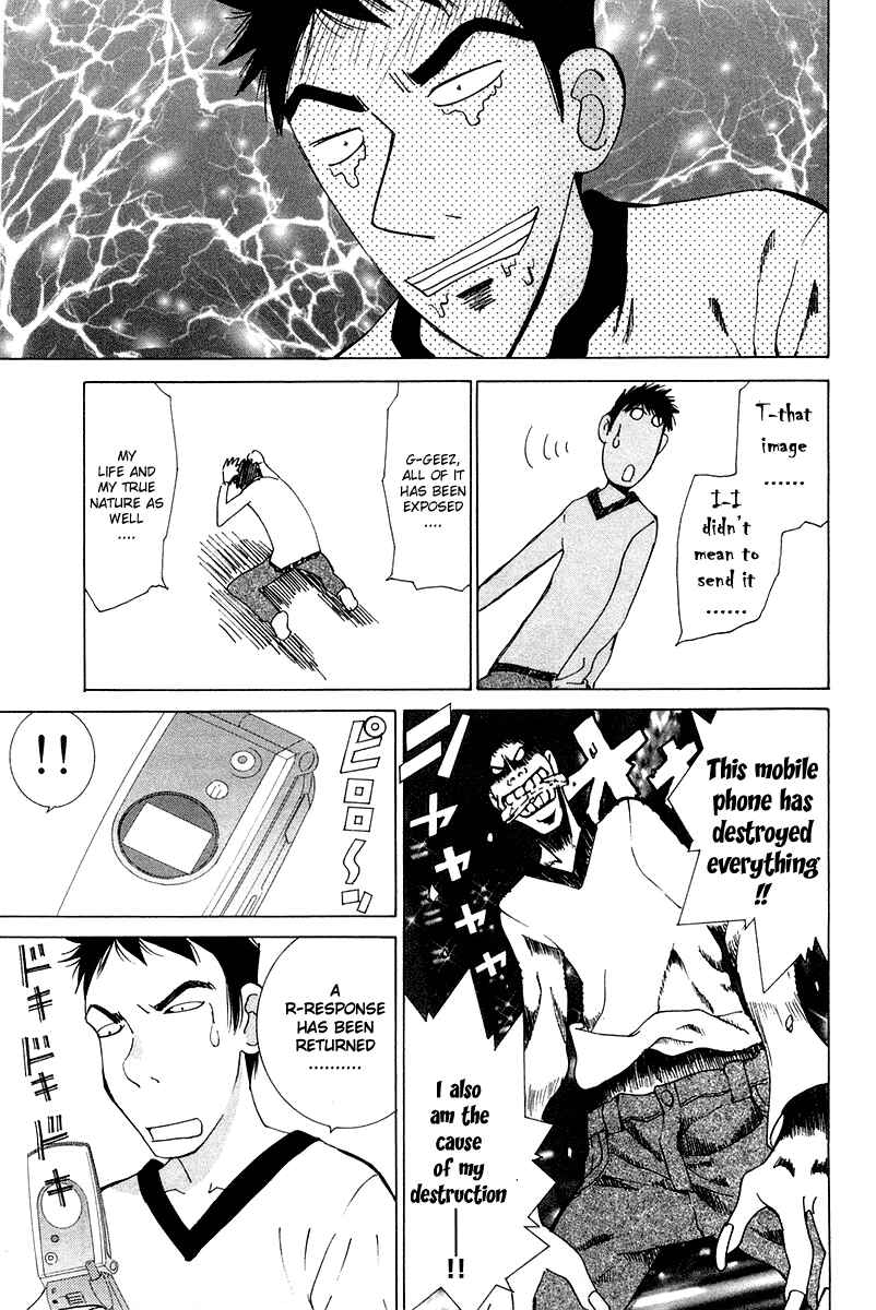 Gacha Gacha - Secret Chapter 20 - Page 29