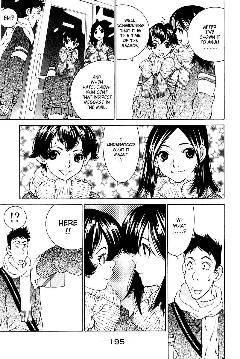 Gacha Gacha - Secret Chapter 20 - Page 33