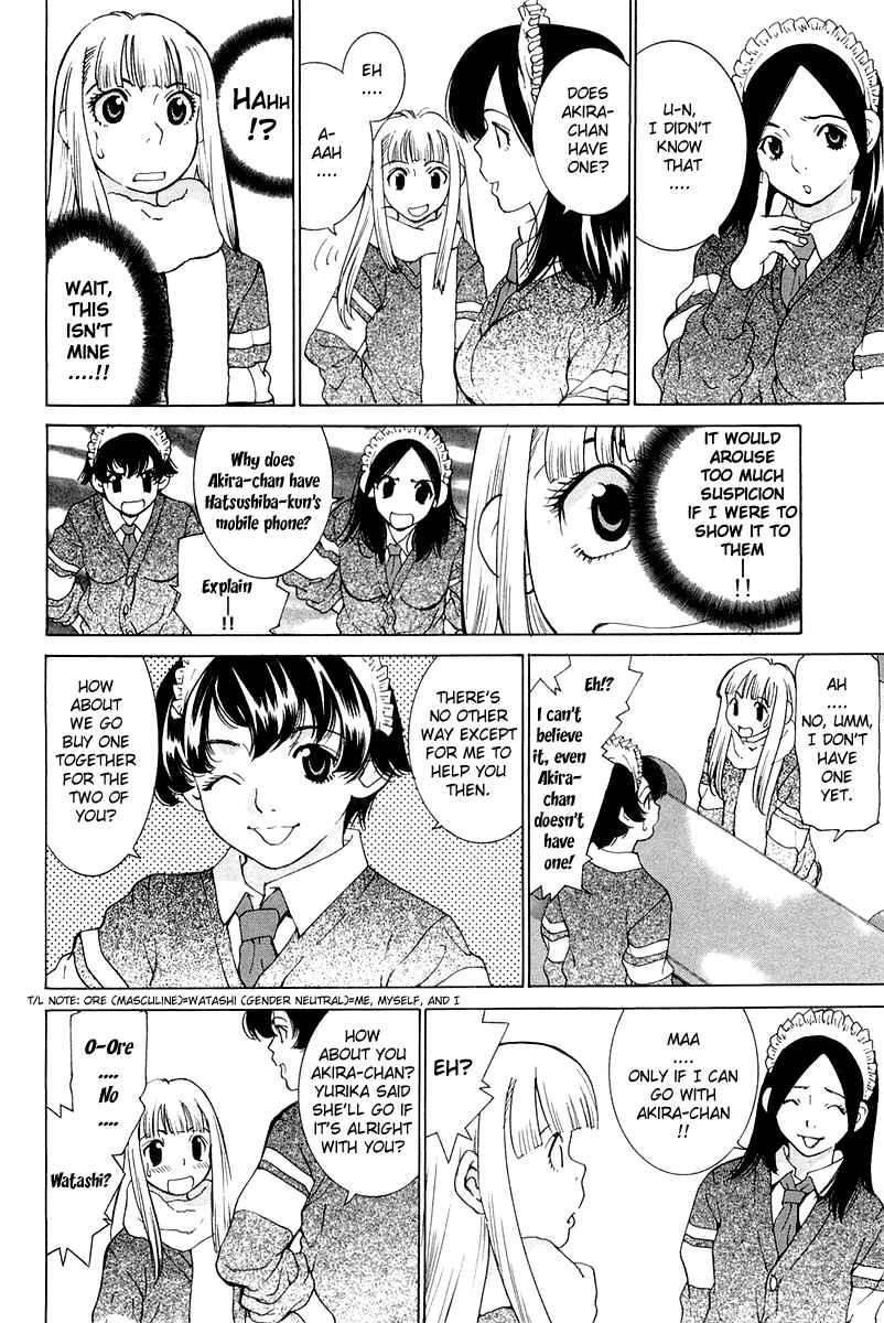 Gacha Gacha - Secret Chapter 20 - Page 6