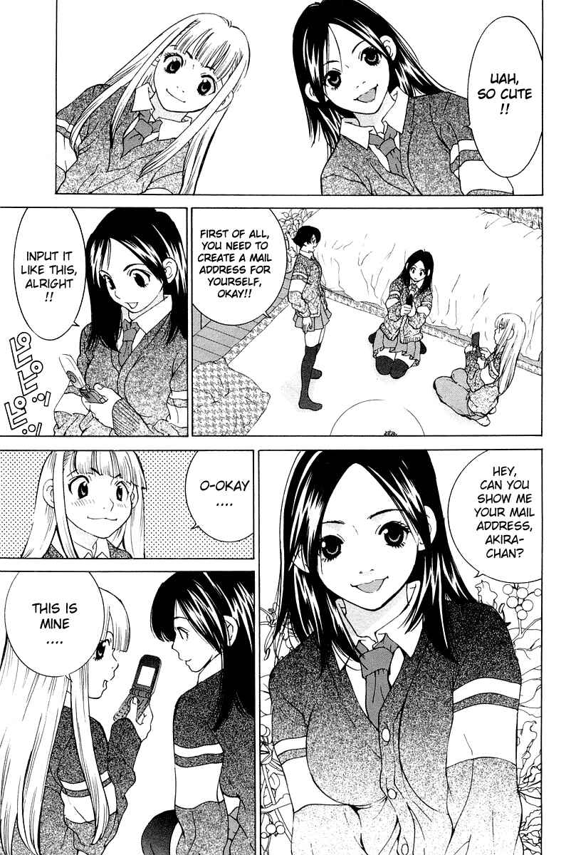 Gacha Gacha - Secret Chapter 20 - Page 9
