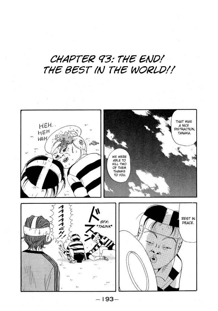 Go! Ina Junior High Ping-Pong Club Chapter 93 - Page 1