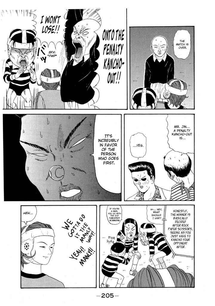 Go! Ina Junior High Ping-Pong Club Chapter 93 - Page 13