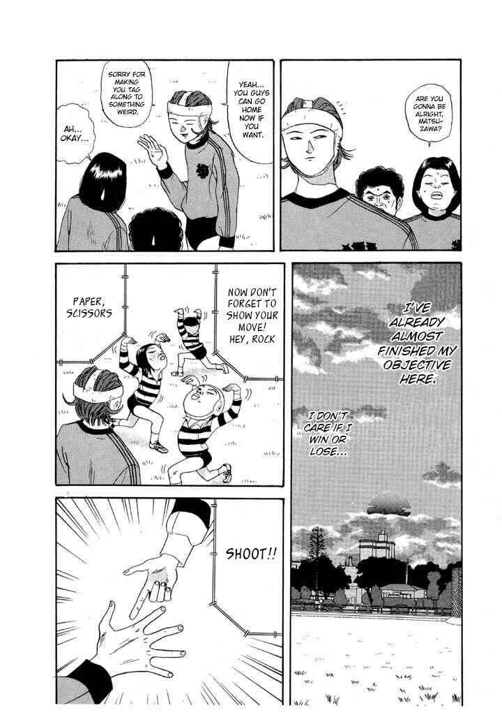 Go! Ina Junior High Ping-Pong Club Chapter 93 - Page 14