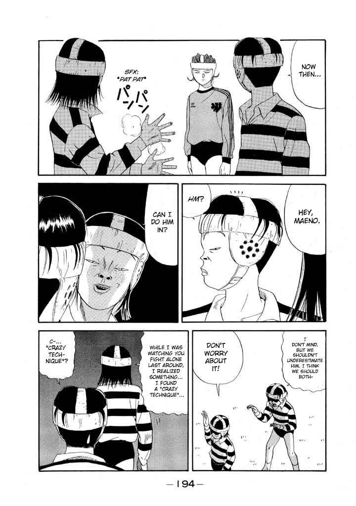 Go! Ina Junior High Ping-Pong Club Chapter 93 - Page 2