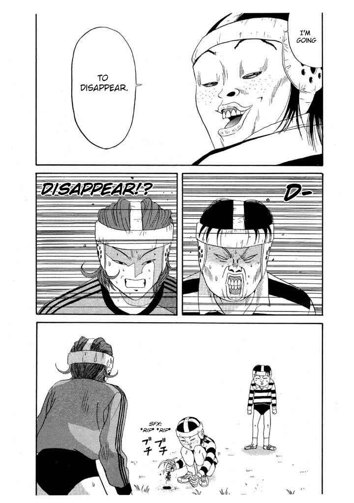 Go! Ina Junior High Ping-Pong Club Chapter 93 - Page 3