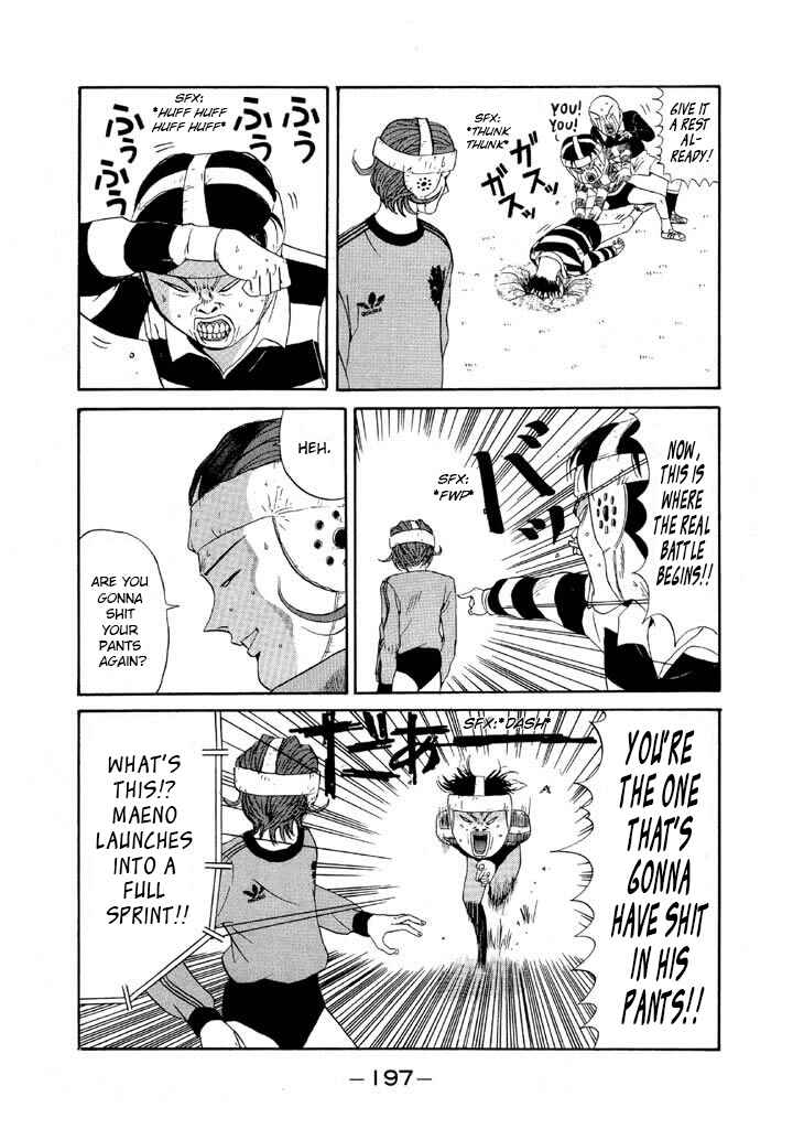 Go! Ina Junior High Ping-Pong Club Chapter 93 - Page 5