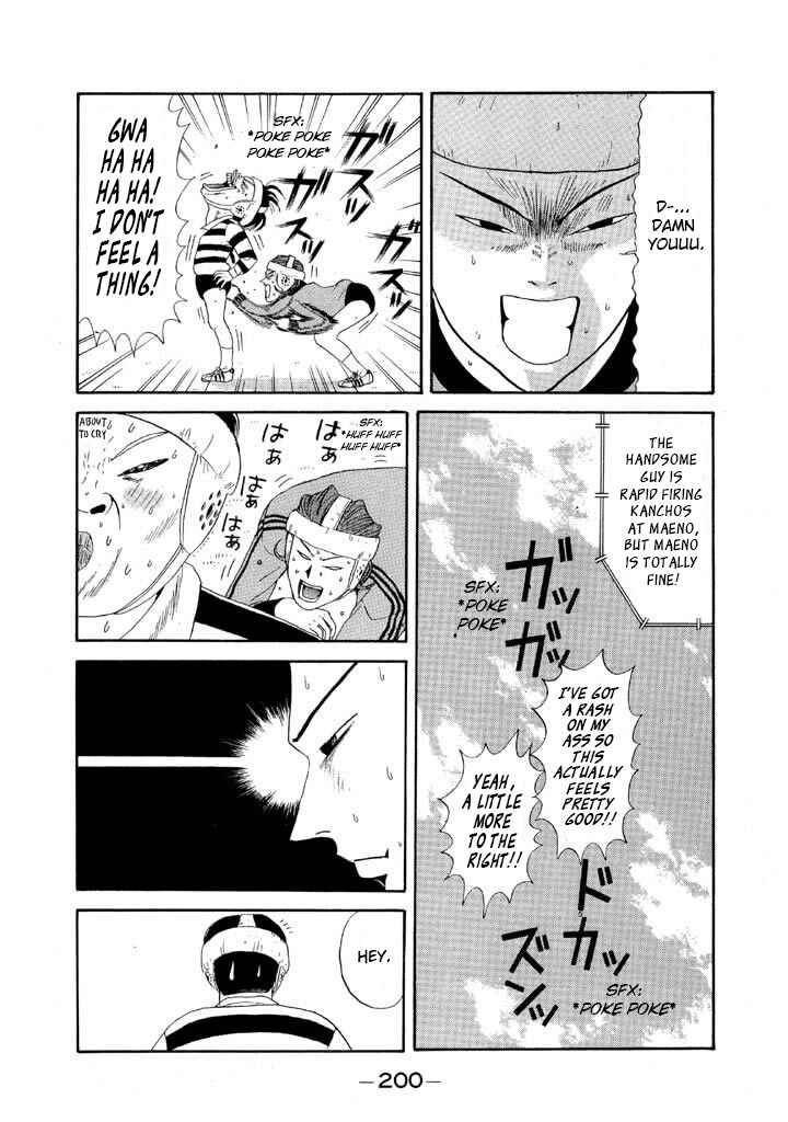 Go! Ina Junior High Ping-Pong Club Chapter 93 - Page 8