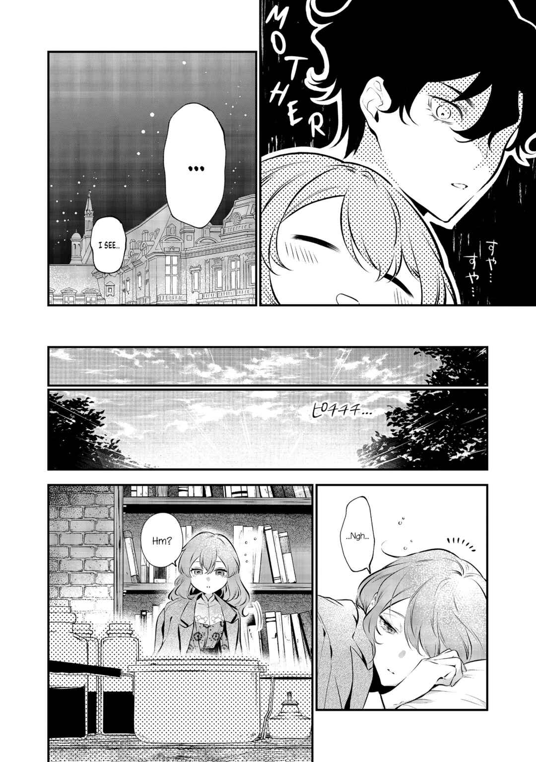 I Woke Up as an Imprisoned Villainess Chapter 11 - Page 19
