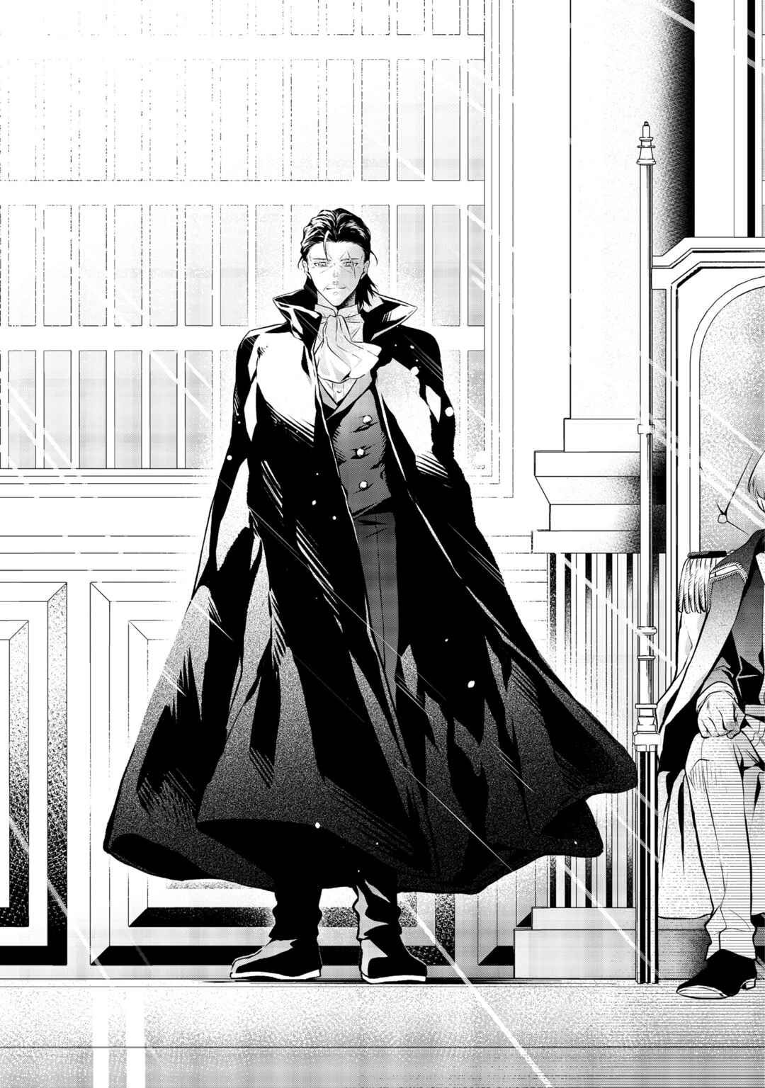 I Woke Up as an Imprisoned Villainess Chapter 11 - Page 30