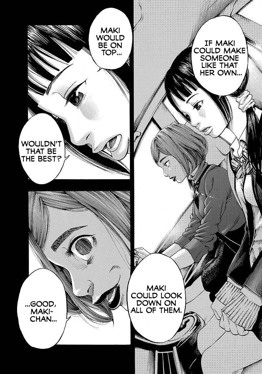 Kankinjou Chapter 3 - Page 10