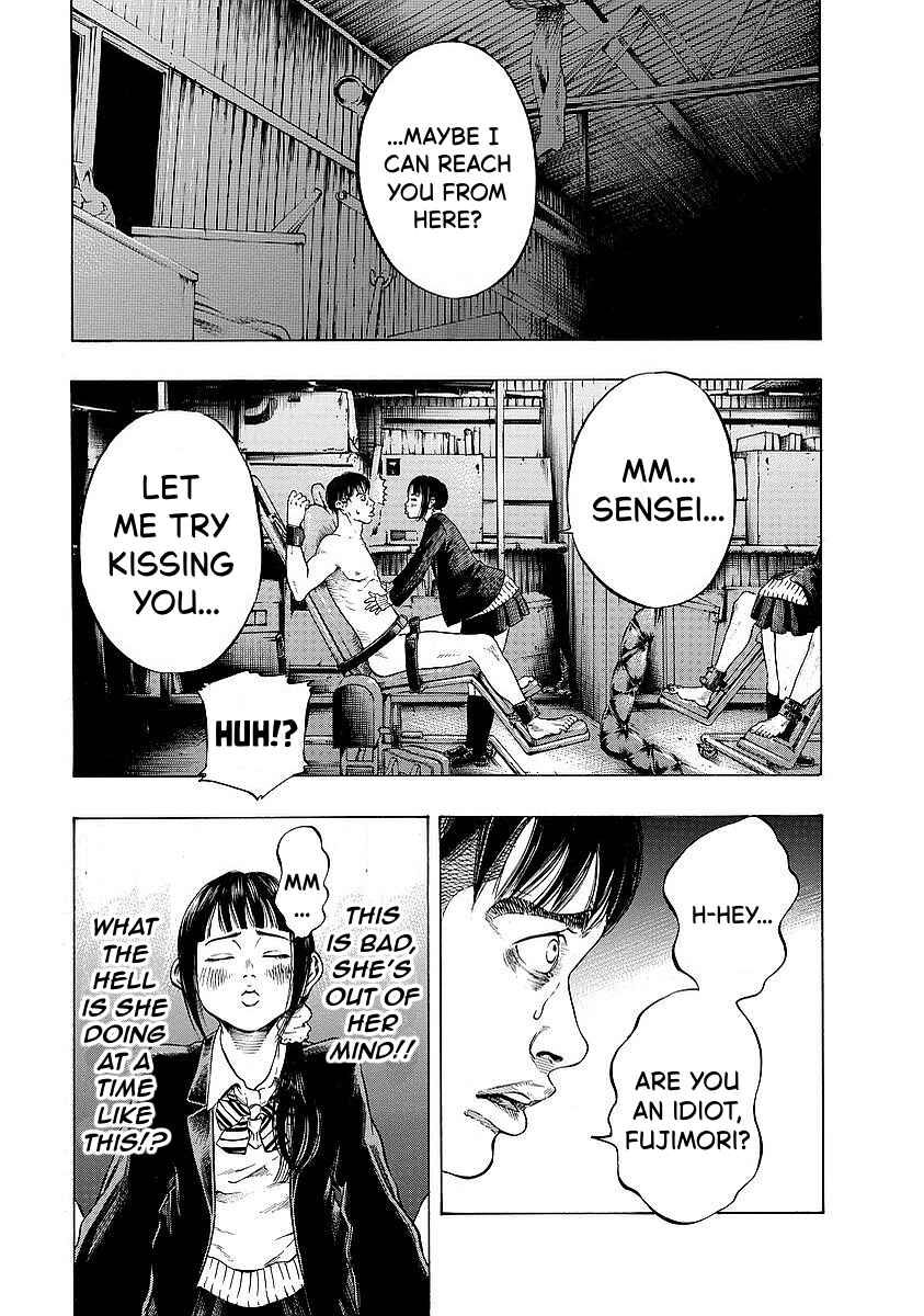 Kankinjou Chapter 3 - Page 13