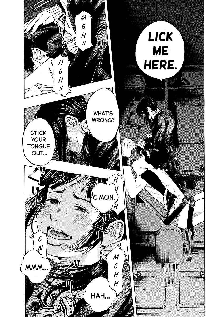 Kankinjou Chapter 3 - Page 16