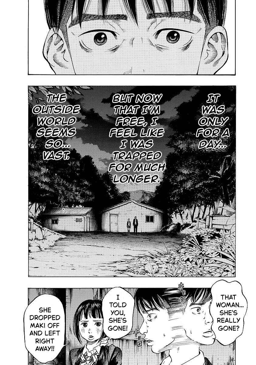 Kankinjou Chapter 3 - Page 22