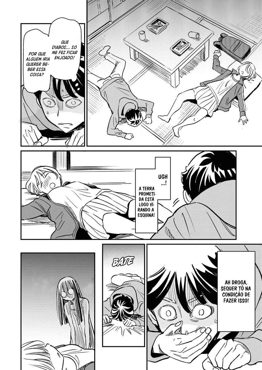 Doukyonin ga Konoyo no Mon janai Rensai-ban Chapter 3 - Page 9