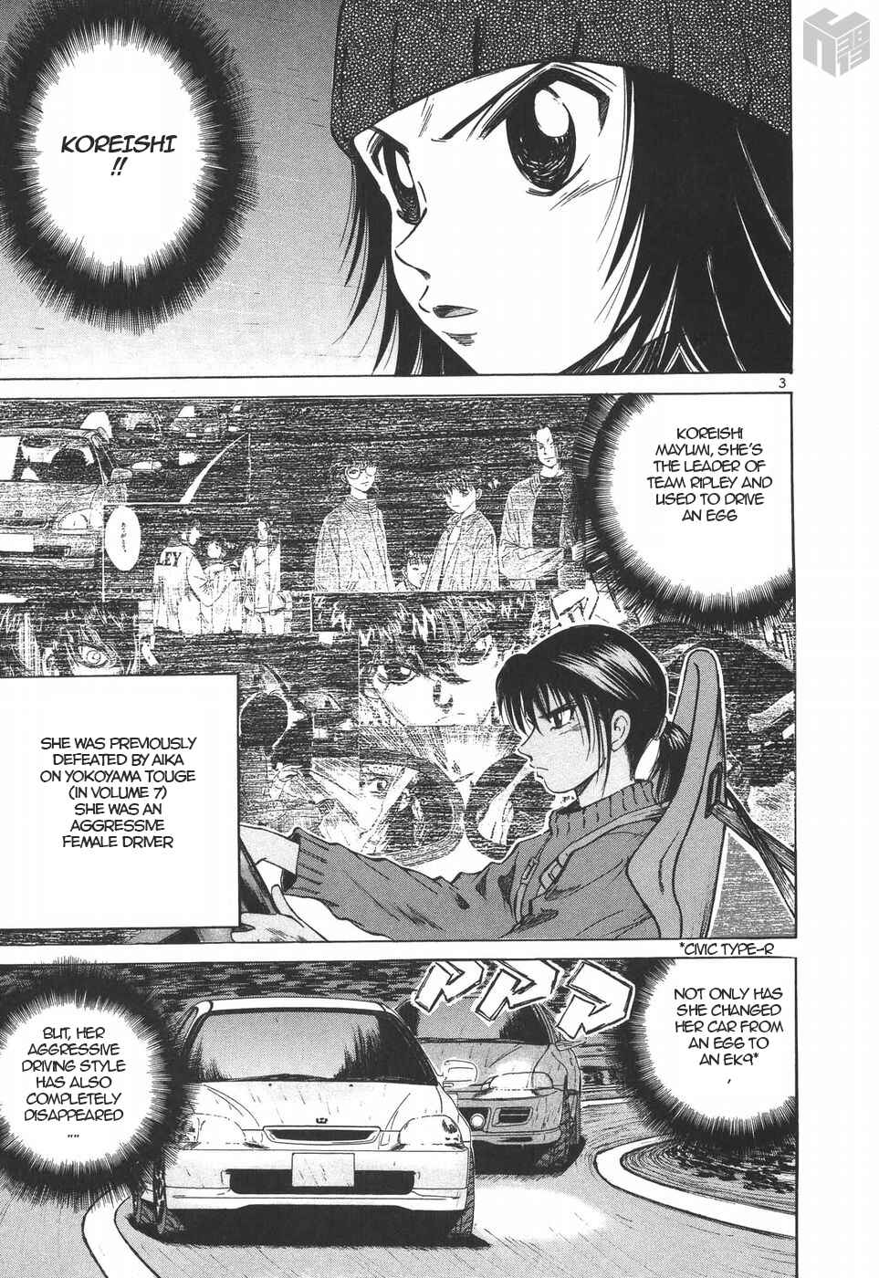 Over Rev! Chapter 189 - Page 3