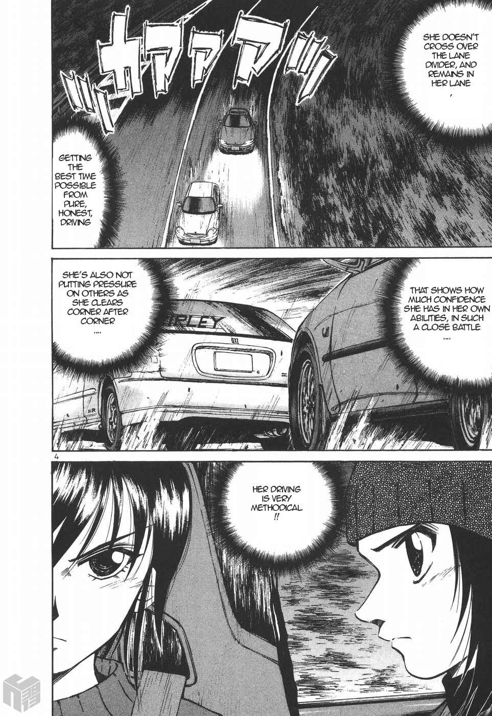 Over Rev! Chapter 189 - Page 4