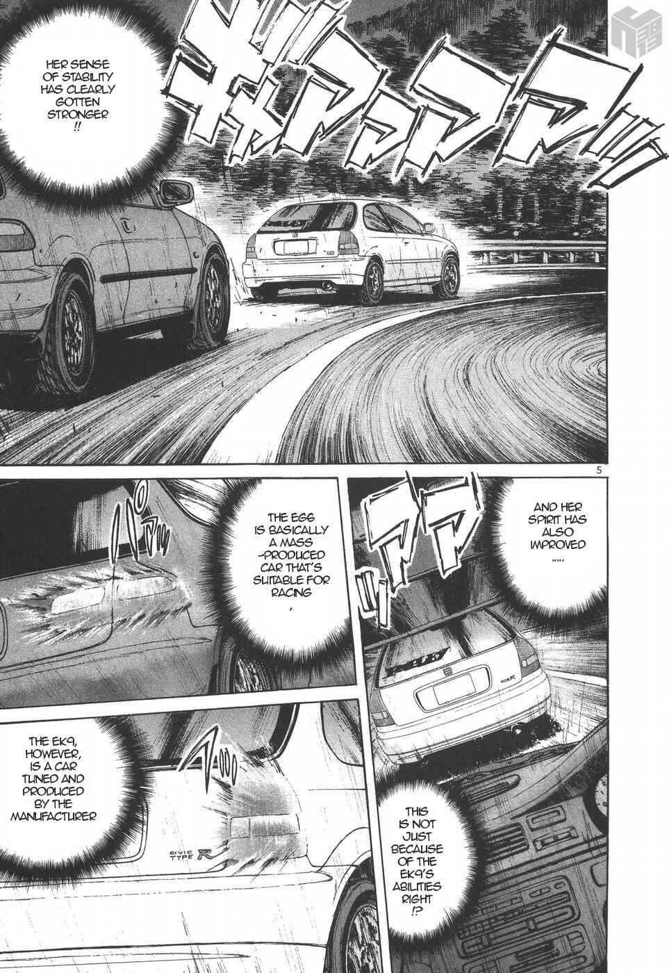 Over Rev! Chapter 189 - Page 5
