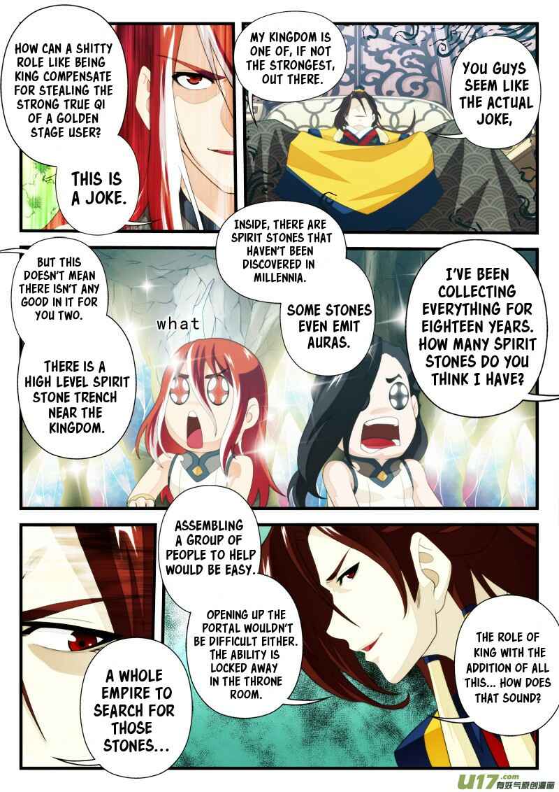 Xiānxiá Shìjiè Chapter 152.1 - Page 8