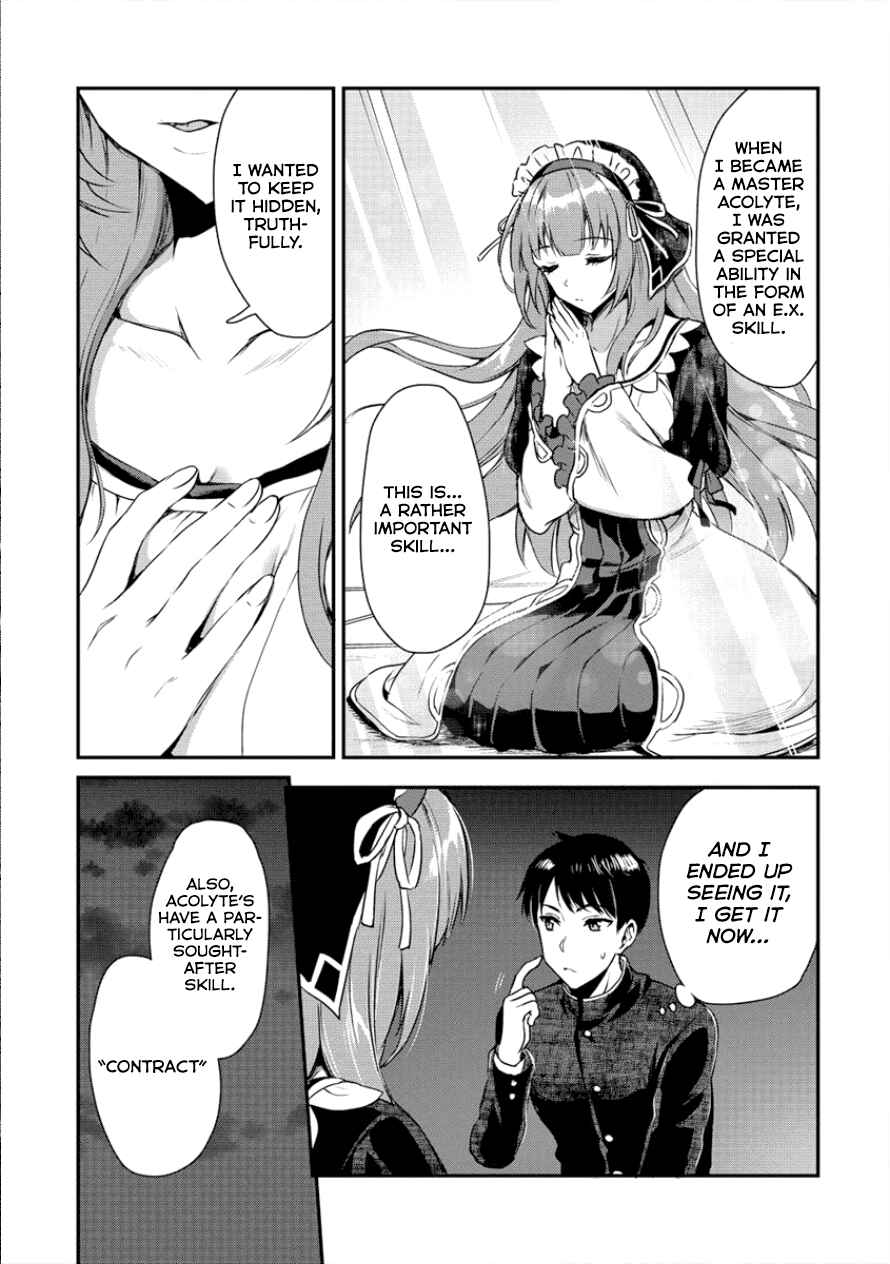 Makenshi no Maken Niyoru Maken no Tame no Harem Life Chapter 3 - Page 11
