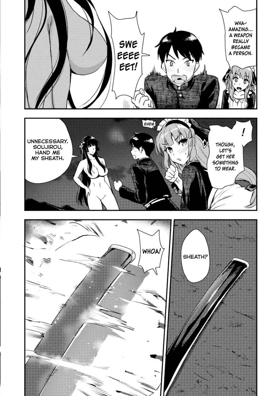 Makenshi no Maken Niyoru Maken no Tame no Harem Life Chapter 3 - Page 22