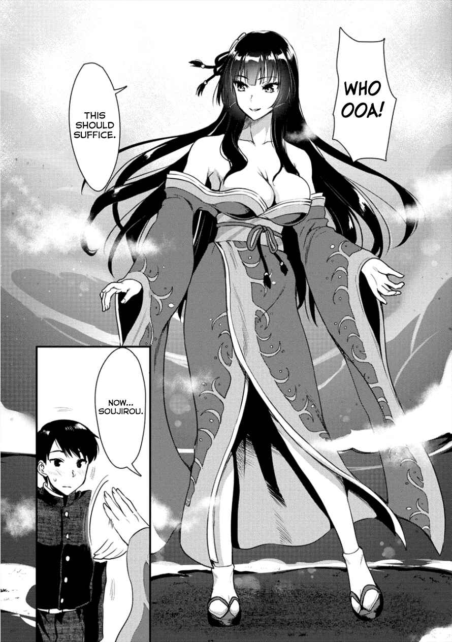 Makenshi no Maken Niyoru Maken no Tame no Harem Life Chapter 3 - Page 23