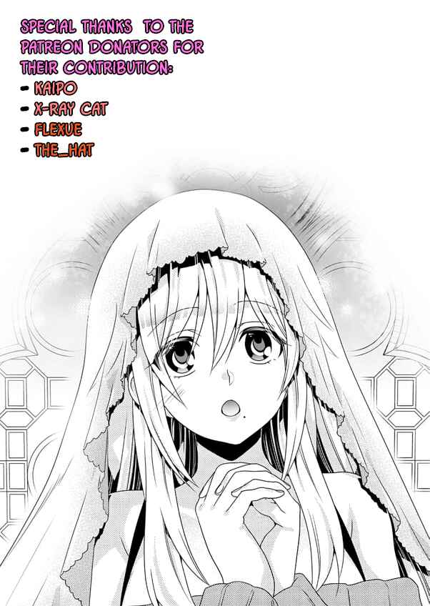 Makenshi no Maken Niyoru Maken no Tame no Harem Life Chapter 3 - Page 27