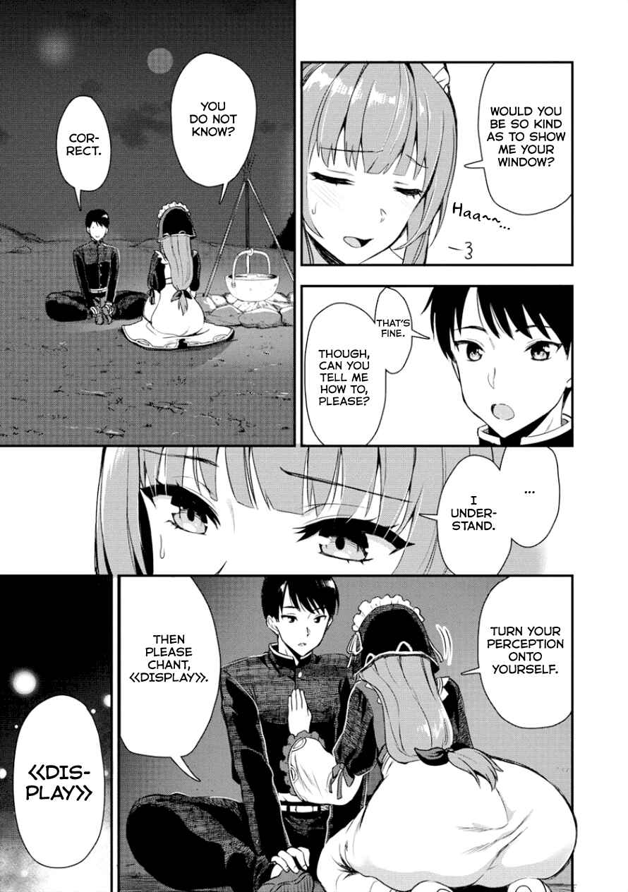 Makenshi no Maken Niyoru Maken no Tame no Harem Life Chapter 3 - Page 6