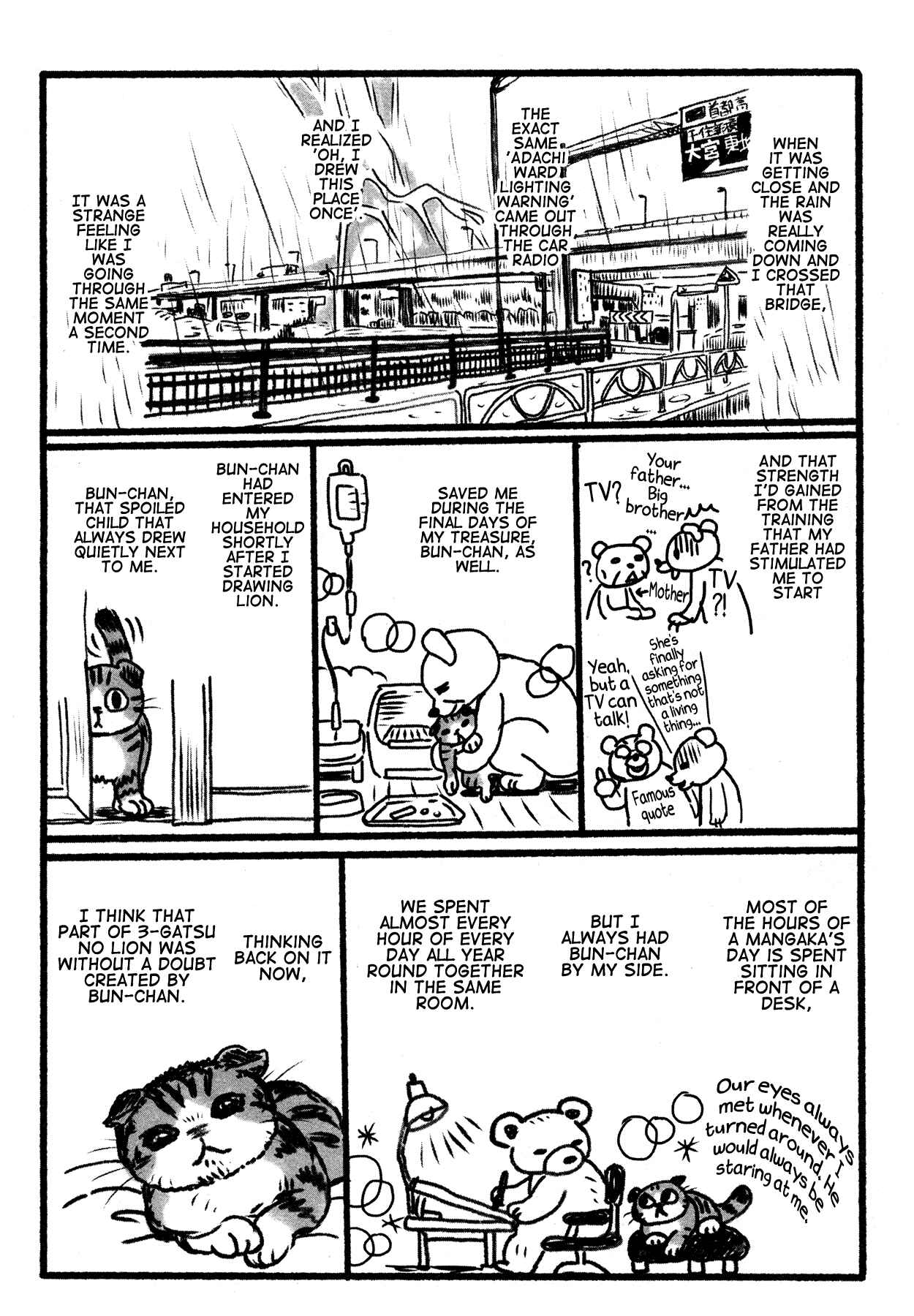 March Comes in Like a Lion Chapter 166 - Page 17