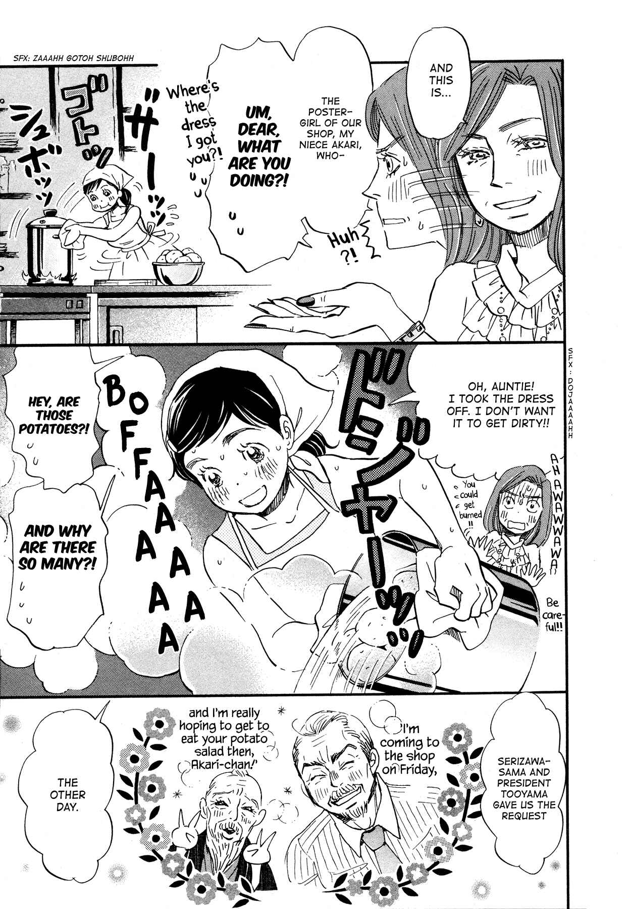 March Comes in Like a Lion Chapter 166 - Page 23