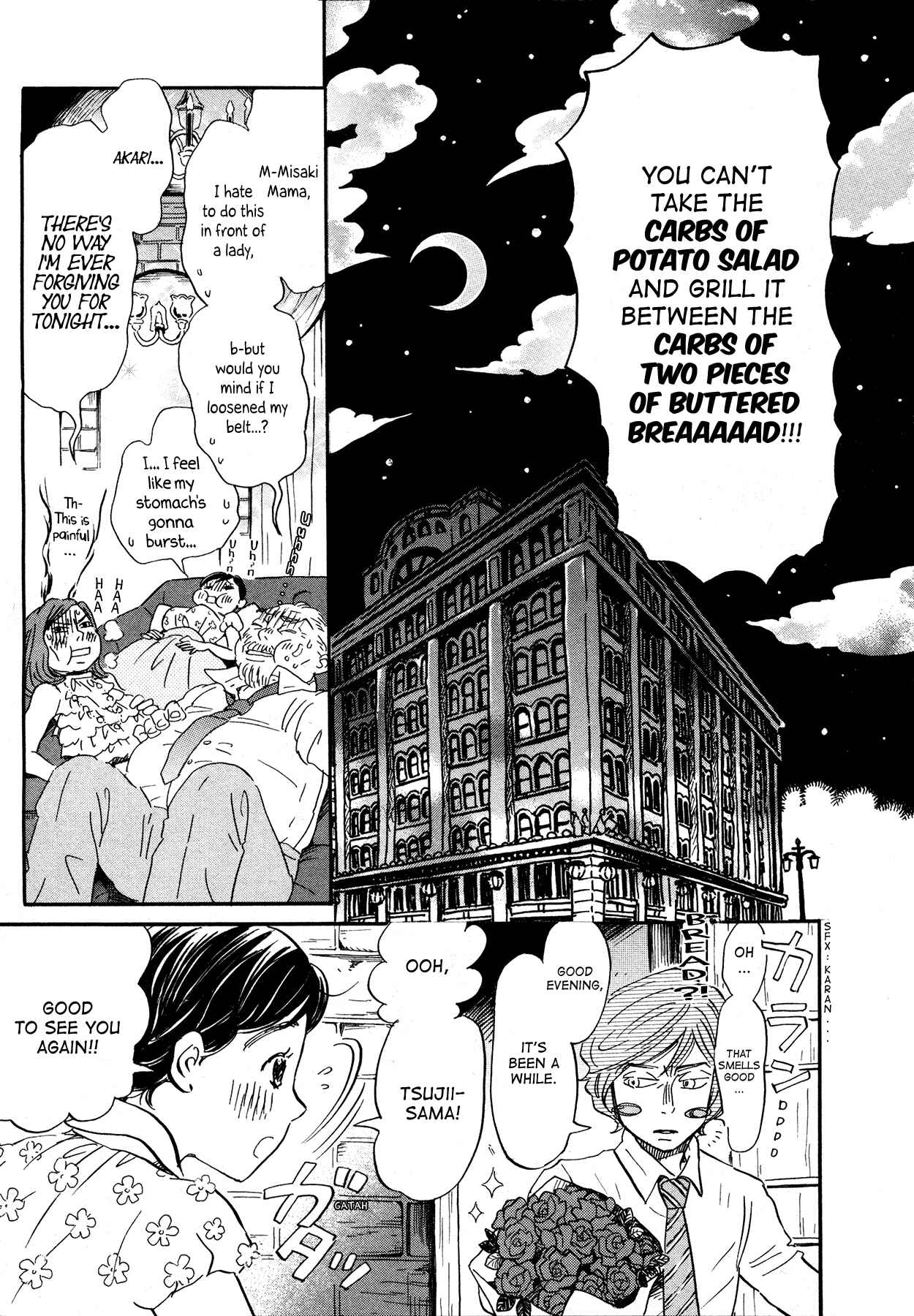 March Comes in Like a Lion Chapter 166 - Page 29