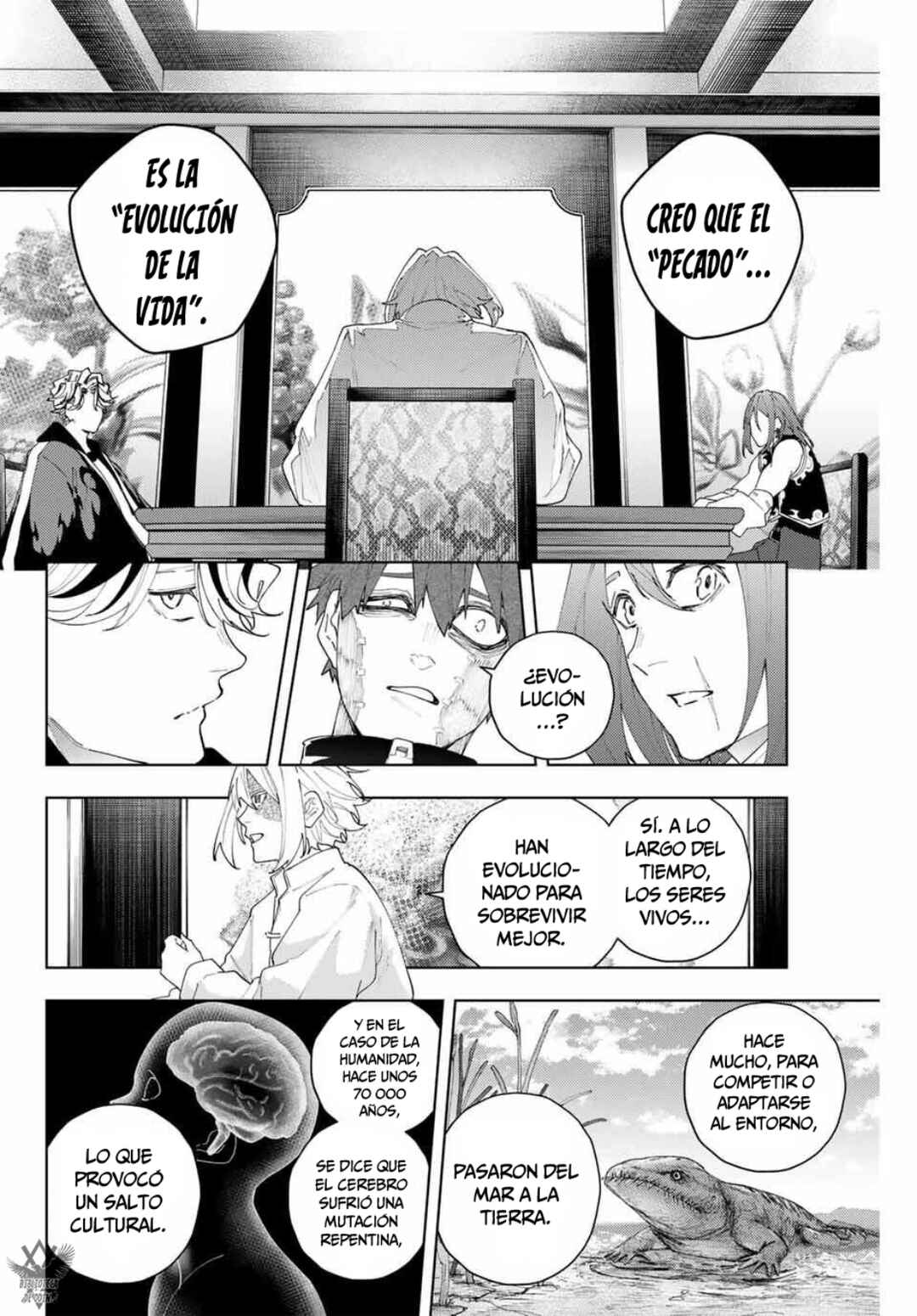 K-9: Keishichou Kouanbu Kouan Dai-9 Ka Inou Taisaku-gakari Chapter 22 - Page 12