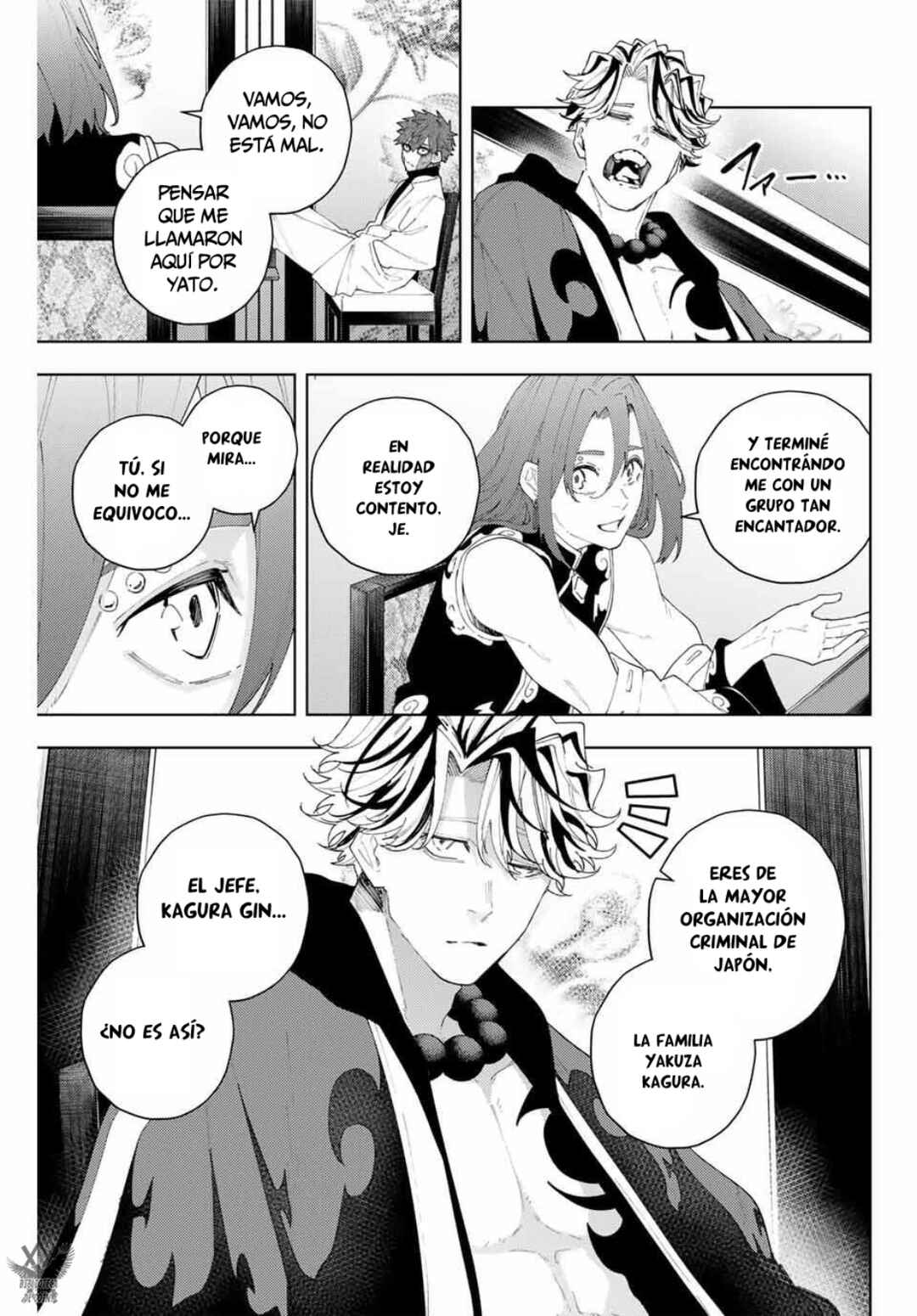 K-9: Keishichou Kouanbu Kouan Dai-9 Ka Inou Taisaku-gakari Chapter 22 - Page 5