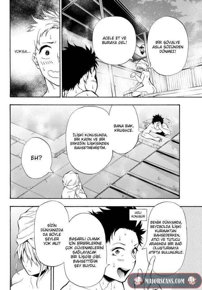 Yakyuu de Sensou suru Isekai de Choukoukoukyuu Ace ga Jakushou Kokka o Sukuu Youdesu Chapter 2 - Page 20