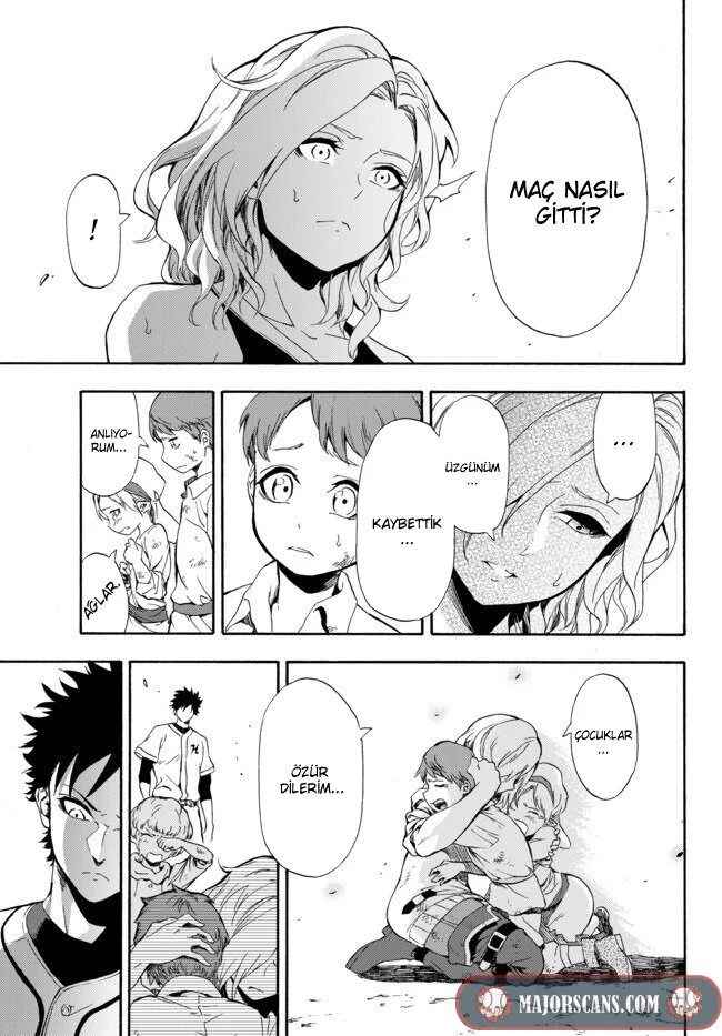 Yakyuu de Sensou suru Isekai de Choukoukoukyuu Ace ga Jakushou Kokka o Sukuu Youdesu Chapter 2 - Page 3