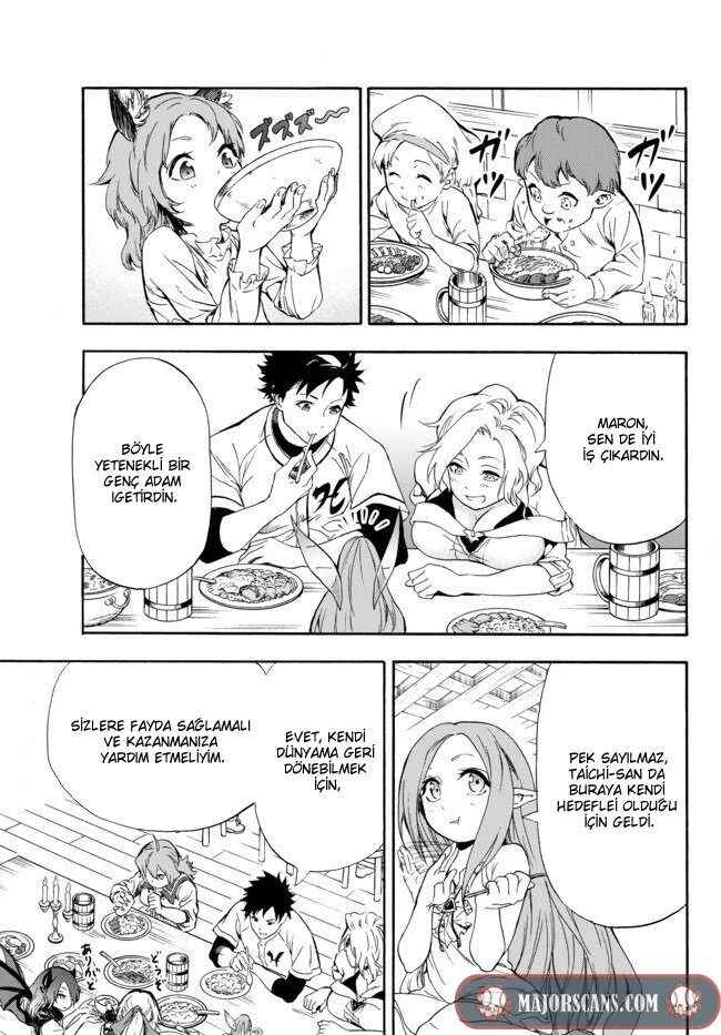 Yakyuu de Sensou suru Isekai de Choukoukoukyuu Ace ga Jakushou Kokka o Sukuu Youdesu Chapter 2 - Page 7