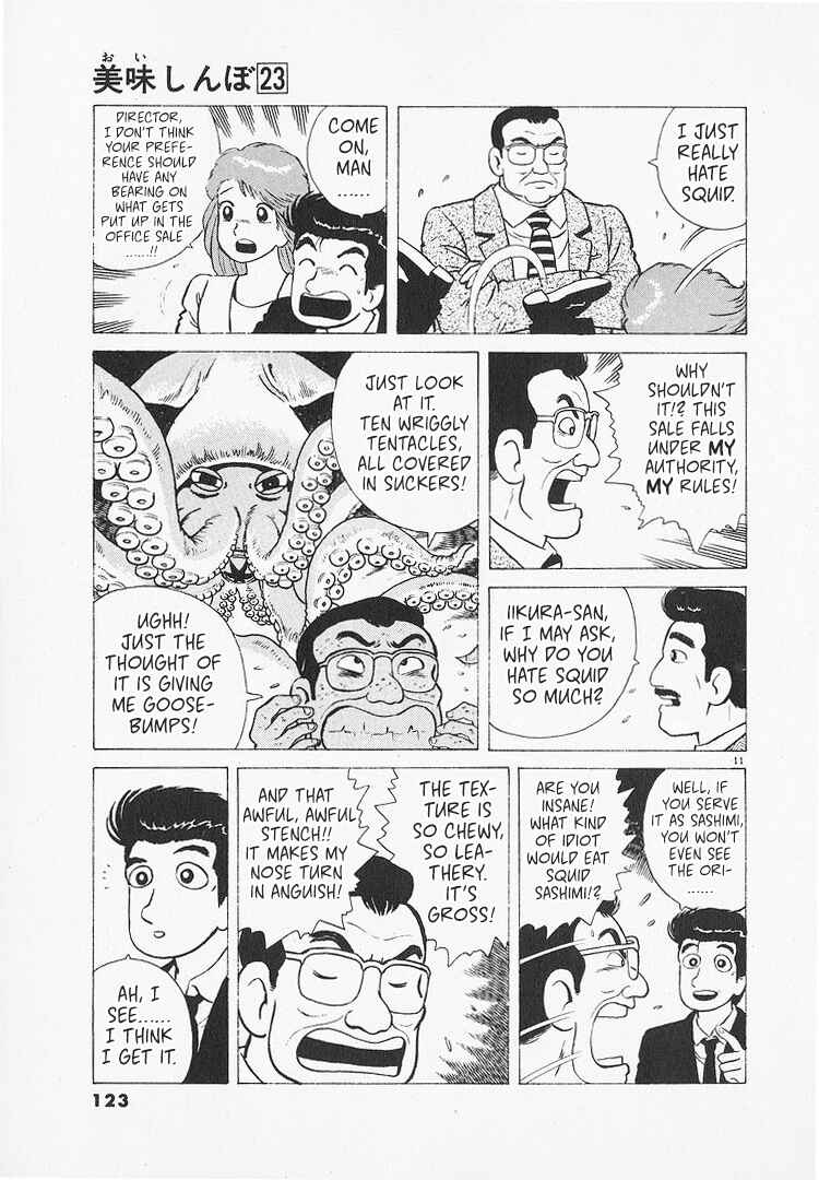 Oishinbo Chapter 213 - Page 11
