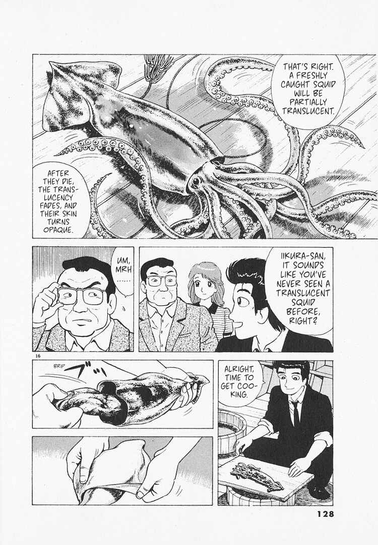 Oishinbo Chapter 213 - Page 16