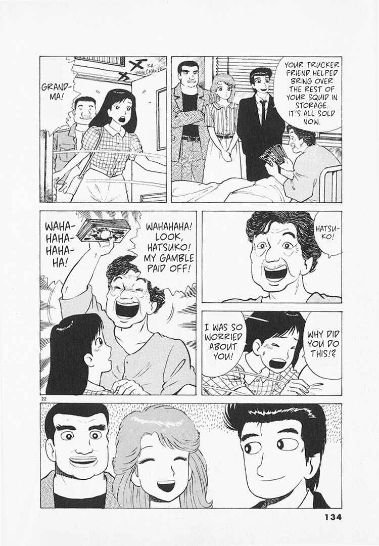 Oishinbo Chapter 213 - Page 22