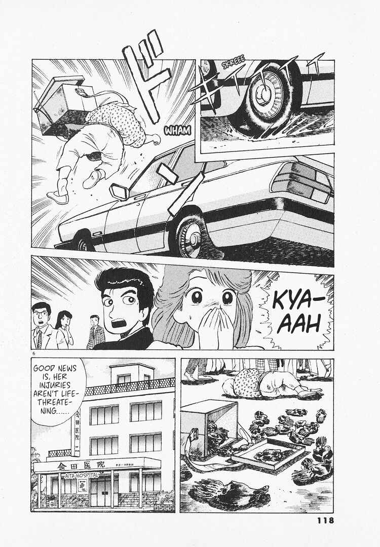 Oishinbo Chapter 213 - Page 6