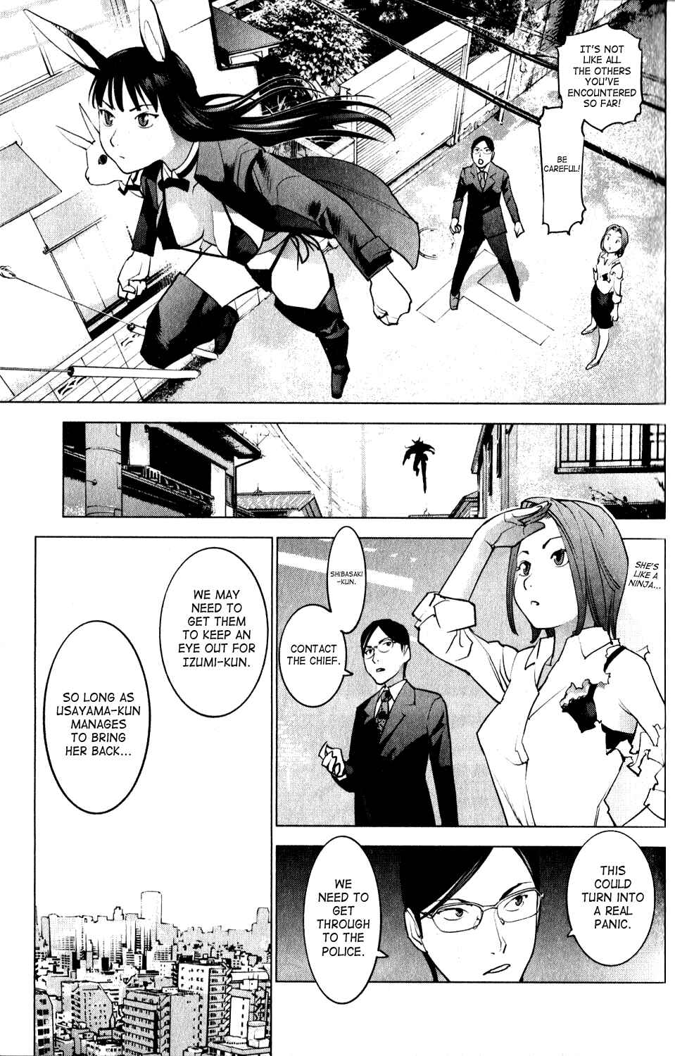 Seishokuki Chapter 12 - Page 14