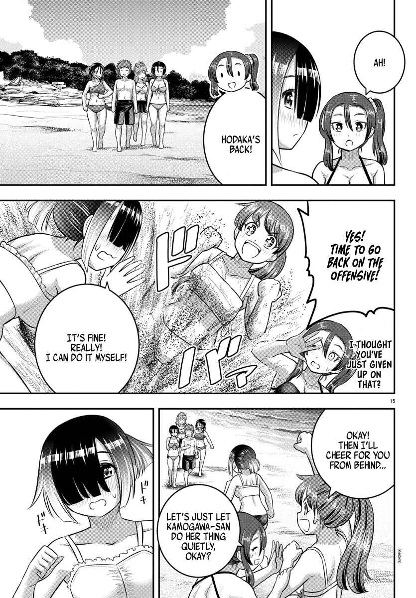 Yankee JK Kuzuhana-chan Chapter 129 - Page 15