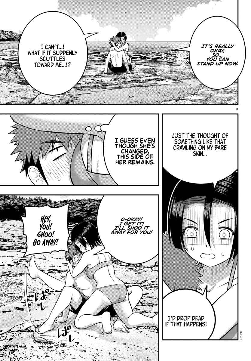 Yankee JK Kuzuhana-chan Chapter 129 - Page 3