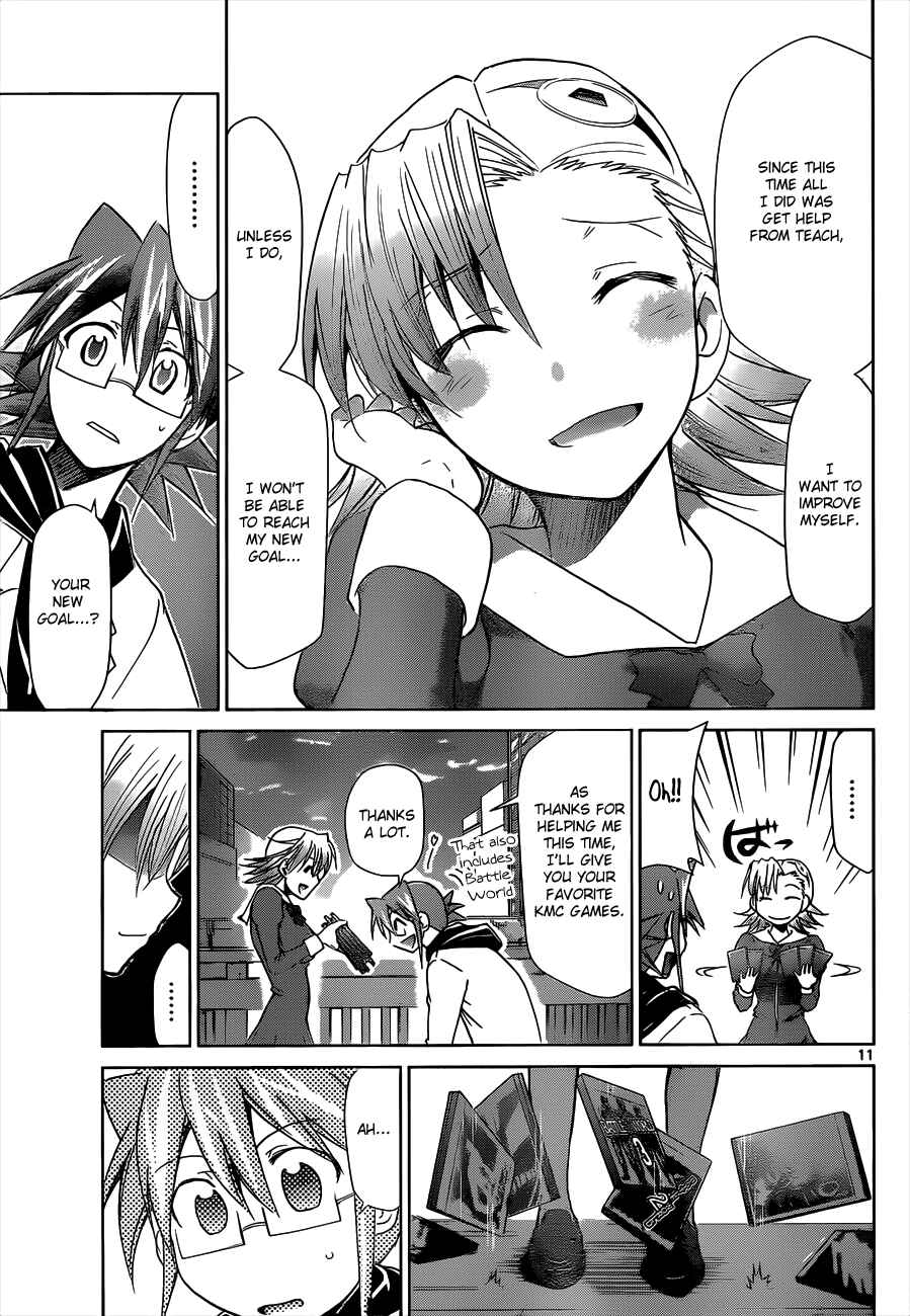 Denpa Kyoushi Chapter 33 - Page 11