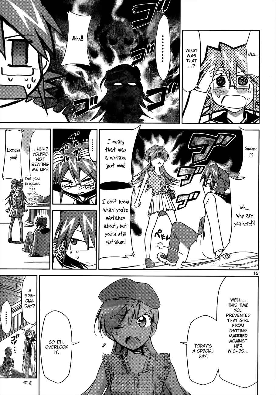 Denpa Kyoushi Chapter 33 - Page 14